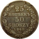 Mikołaj I, 25 kopiejek/50 groszy 1848 MW, Warszawa