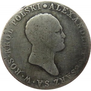 Aleksander I, 2 złote 1817 I.B., Warszawa