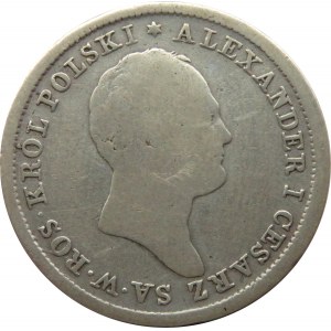 Aleksander I, 2 złote 1825 I.B., Warszawa