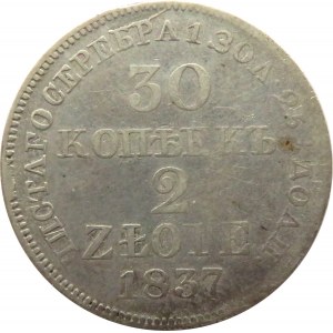 Mikołaj I, 30 kopiejek/2 złote 1837 MW, Warszawa