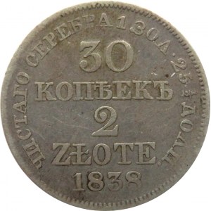 Mikołaj I, 30 kopiejek/2 złote 1838 MW, Warszawa