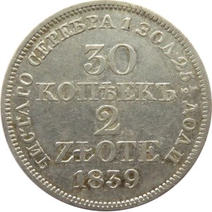 Mikołaj I, 30 kopiejek/2 złote 1839 MW, Warszawa, ładne