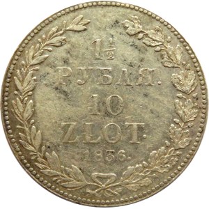 Mikołaj I, 1 1/2 rubla/10 złotych 1836 HG, Petersburg