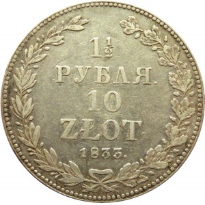 Mikołaj I, 1 1/2 rubla/10 złotych 1833 HG, Petersburg