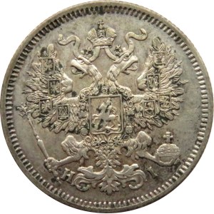 Rosja, Aleksander II, 20 kopiejek 1868 HI, Petersburg