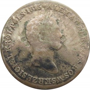 Mikołaj I, 1 złoty 1830 FH, Warszawa