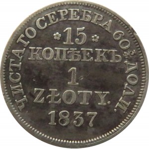 Mikołaj I, 15 kopiejek/1 złoty 1837 MW, Warszawa