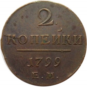 Rosja, Paweł I, 2 kopiejki 1799 E.M., Jekaterinburg
