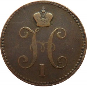 Rosja, Mikołaj I, 3 kopiejki srebrem 1844 E.M., Jekaterinburg