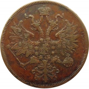 Rosja, Aleksander II, 5 kopiejek 1861 E.M., Jekaterinburg