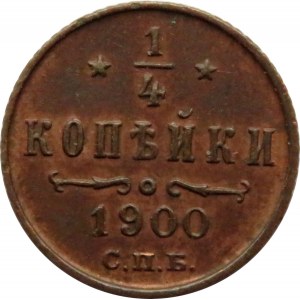 Rosja, Mikołaj II, 1/4 kopiejki 1900, Petersburg, piękna