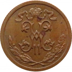 Rosja, Mikołaj II, 1/2 kopiejki 1913 S.P.B., Petersburg, UNC