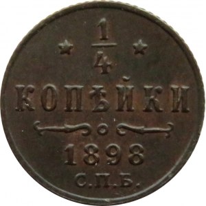 Rosja, Mikołaj II, 1/4 kopiejki 1898, Petersburg