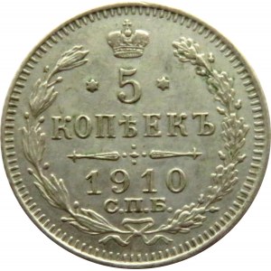 Rosja, Mikołaj II, 5 kopiejek 1910 EB, Petersburg