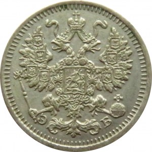 Rosja, Mikołaj II, 5 kopiejek 1910 EB, Petersburg