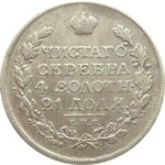 Rosja, Aleksander I, 1 rubel 1816 PC, Petersburg