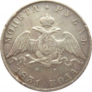 Rosja, Mikołaj I, 1 rubel 1831 HG, Petersburg, odmiana z zamkniętą dwójką