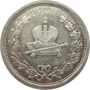 Rosja, Aleksander III, 1 rubel koronacyjny 1883 AG, Petersburg
