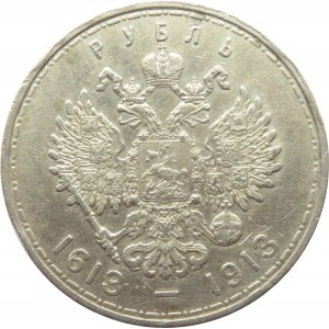 Rosja, Mikołaj II, 1 rubel 1913 BC, 300 lat Domu Romanowów, Petersburg, stempel głęboki