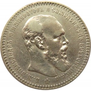 Rosja, Aleksander III, 1 rubel 1893 AG, Petersburg