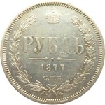 Rosja, Aleksander II, 1 rubel 1877 HI, Petersburg