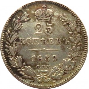 Rosja, Mikołaj I, 25 kopiejek 1839 HG, Petersburg