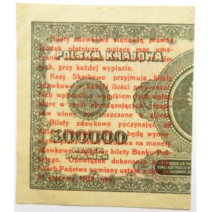 Polska, II RP, bilet zdawkowy 1 grosz 1924, prawa połówka, UNC-