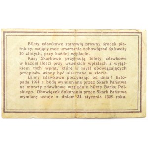 Polska, II RP, bilet zdawkowy 20 groszy 1924