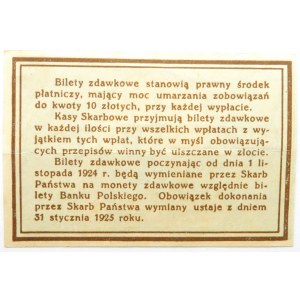 Polska, II RP, bilet zdawkowy 10 groszy 1924