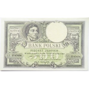 Polska, II RP, T. Kościuszko 500 złotych 1919, numer 5747656