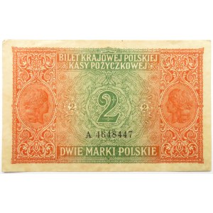 Polska, II RP, 2 marki 1917 jenerał, seria A