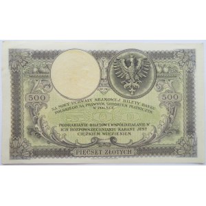 Polska, II RP, T. Kościuszko 500 złotych 1919, UNC