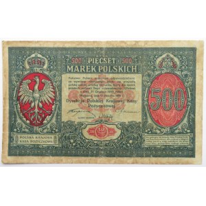 Polska, DYREKCJA, 500 marek 1919, numer 636265, bardzo rzadkie