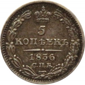 Rosja, Mikołaj I, 5 kopiejek 1836 HG, Petersburg