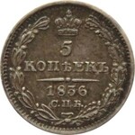 Rosja, Mikołaj I, 5 kopiejek 1836 HG, Petersburg