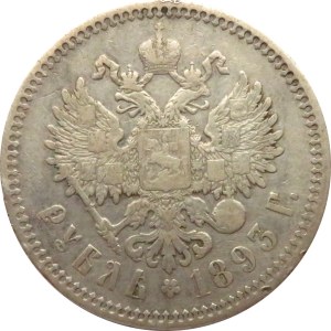 Rosja, Aleksander III, 1 rubel 1893 AG, Petersburg