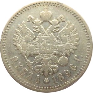Rosja, Mikołaj II, 1 rubel 1896 AG, Petersburg
