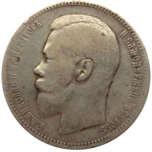 Rosja, Mikołaj II, 1 rubel 1897 AG, Petersburg