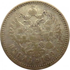 Rosja, Mikołaj II, 1 rubel 1897**, Bruksela