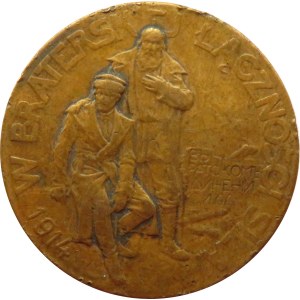 Polska/Rosja, medal Rosjanie Braciom Polakom, Petersburg 1914