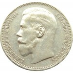 Rosja, Mikołaj II, 1 rubel 1896 *, Paryż, bardzo ładny