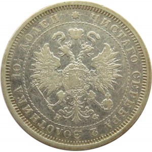 Rosja, Aleksander II, połtina 1878 HF, Petersburg