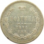 Rosja, Aleksander II, połtina 1878 HF, Petersburg