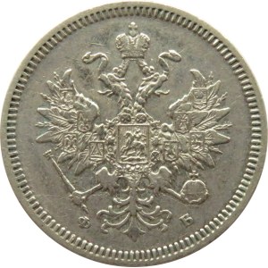 Rosja, Aleksander II, 20 kopiejek 1859 FB, Petersburg (R)
