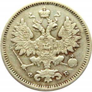 Rosja, Aleksander II, 15 kopiejek 1860 FB, Petersburg (R)