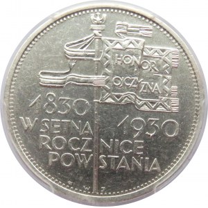 Polska, II RP, 5 złotych 1930, Sztandar, Warszawa, PCGS AU58