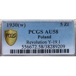 Polska, II RP, 5 złotych 1930, Sztandar, Warszawa, PCGS AU58