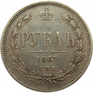 Rosja, Aleksander II, 1 rubel 1867 HI, Petersburg, rzadki rocznik