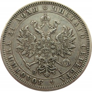 Rosja, Aleksander II, 1 rubel 1867 HI, Petersburg, rzadki rocznik
