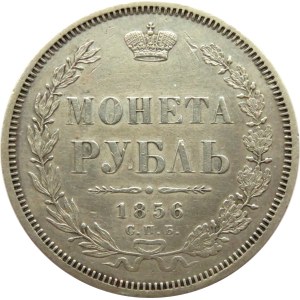 Rosja, Aleksander II, 1 rubel 1856 FB, Petersburg